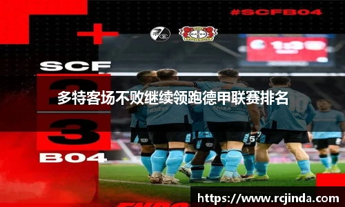 tyc122cc太阳成