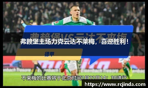 tyc122cc太阳成集团