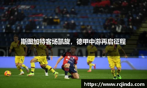 tyc122cc太阳成