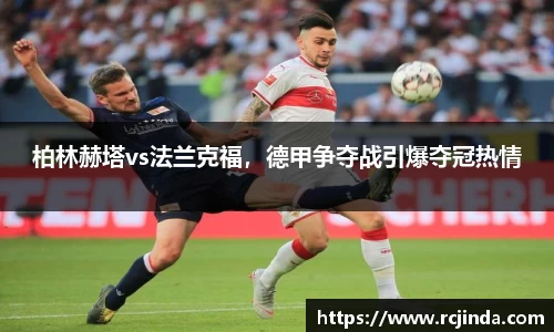 tyc122cc太阳成集团