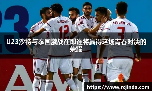 tyc122cc太阳成
