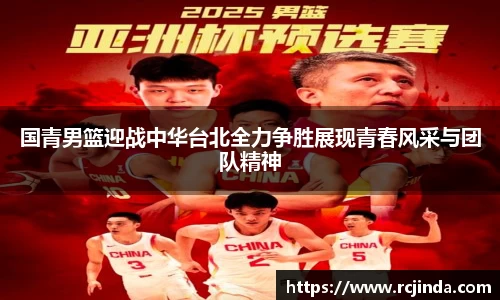 tyc122cc太阳成