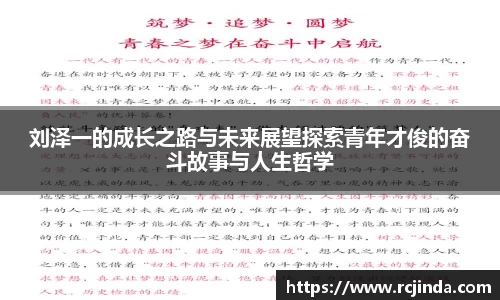 tyc122cc太阳成集团