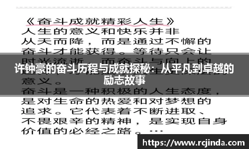 太阳成tyc122cc
