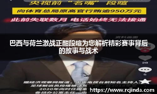 tyc122cc太阳成