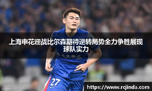 tyc122cc太阳成