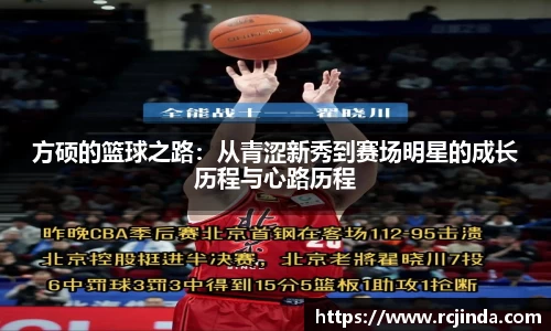 tyc122cc太阳成集团