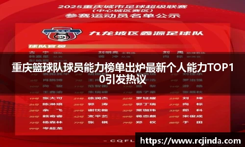 tyc122cc太阳成集团