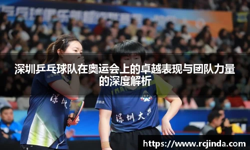 tyc122cc太阳成集团官网