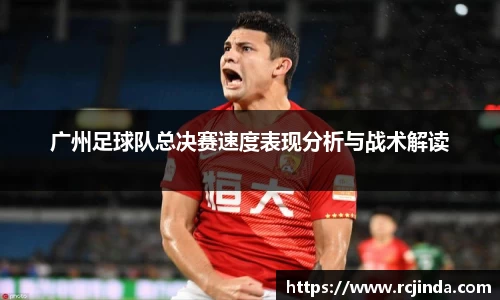 tyc122cc太阳成集团