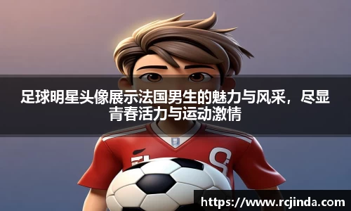 tyc122cc太阳成集团