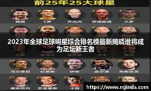 tyc122cc太阳成集团官网