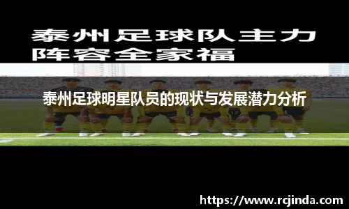 tyc122cc太阳成集团